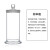贝傅特 实验室标本展示瓶高硼硅密封玻璃样品瓶磨砂口加厚广口瓶 1个 120*210mm(约2000ml）