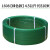 定制适用塑料条带塑钢带打包绳捆扎绿色编织带 1608【绿色款】4.5公斤 约3