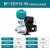 定制利欧不锈钢变频增压泵全自动自来水离心泵管道加压恒压泵议价 BP-EDH10-50(220V)(3.8kg压力
