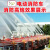 TF电动消防车小区消防洒水车新能源微型灭火车小型多功能四轮救援车三轮物业小区移动消防站巡逻车消防设备 红色-电动BSJ四轮消防车【标配款】