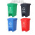 垃圾分类垃圾桶带盖大号户外四色环卫商用有害可回收厨余厨房垃圾箱定制 20升 脚踏分类款 厨余垃圾/绿色