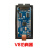 JLINK 下载器STM32 ARM单片机 开发板烧录V8V10V11编程器 标配+转接板 V10仿真器
