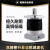 精密行星减速机57 86步进400w750w伺服电机PLF60 80 90齿轮减速机 PLF90(减速比1:3-1:10)