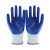 星宇红宇N529丁腈乳胶手套 12双 8号 蓝色 耐油耐酸碱防滑耐磨工地工作劳保手套 定制