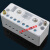 适用二进八出接线盒 自升式分线盒电线分线器 220v接线端子排 二进十二出白色单排