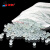 化科（boliyiqi）实验用玻璃珠  防沸玻璃珠  高精度玻璃珠 砂磨珠 φ5mm ( 1000颗/包)，10包起订