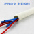 创优捷 PG-16 加厚PVC塑料波纹管 线缆保护套穿线软管 内径12mm外径16mm 50米/卷 白色