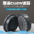 松配件CU2W过滤芯U2K滤芯防尘可水洗滤盒DR28口罩专用 CU2W滤芯1对 收藏加购优先发货