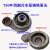 高扬程污水泵WQX-2.2KW蜗壳泵头叶轮底座网叶轮油缸中间盖出水口 1.1KW污水泵蜗壳螺纹 4孔14