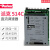 派克SSD欧陆直流调速器514C/08驱动器514C-16-00-0控制器514C/32A 514/8-CA