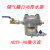 空压机储气罐自动排水器ADTV-80气动疏水阀DN15抗堵免维护放水阀 自动排水器ADTV-83(4分/1.0MPa)