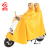 者也 防水雨衣 可佩戴头盔可拆卸面罩高清透明反光包边雨披 黄色【双人】 4XL码 