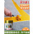 车位涂鸦漆马路划线漆室外地板漆水泥地面专用停车线黄色油漆桶装 白色20kg+3kg稀释剂 其他