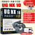 ug自学书籍中文版UGNX10从入门到精通零基础ug10.0视频建模零件制图分析