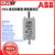 ABB低压熔断器（熔芯）OFAFC000GG32/40/50/63/80/OFAFC000GG100 OFAFC000GG80 AC500V 120kA