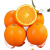 江西赣州橙子斤装赣南脐橙甜新鲜水果整箱大果产地直发厂一件 半斤小果试吃