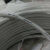 祥利恒2芯3芯x白色1.5 2.5 4 6平方铜芯电线电缆线白皮护套线 2芯0.75平方1米