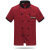 彬单 夏季短袖厨师服带领套装西餐厅工作服可定制 短袖红色黑领上衣 L 