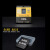 睿创顶CNC 铝合金CFE存储卡套 DIY海康DK4000 SSD CFE–B卡套相机存储卡读卡器 佳能R3 R5尼康Z6 Z7 Z8Z9 CFE–B卡套相机存储卡