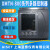 元族电子连接器XMT4-841VR 844VR上海亚泰XMTN-800温度控制模块XM 侧面型号XMT2-841VR(GL)K 4
