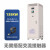 上海人民在线式软启动器三相380V224575115KW电机智能软起动柜 在线软启动柜135KW (可开发票)