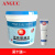 ANGUC/安固 建筑植筋胶 钢筋加固工程用胶 A2新 白胶 15公斤+红油+物流发货