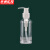 京洲实邦【50个130ml圆肩按压瓶】透明塑料喷雾瓶ZJ-0133