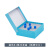100低温管1.8/2/5/1ml塑料纸质冷冻纸质冻存盒81格抗体收纳ep彩色 天蓝色