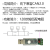USB转CAN FD调试器调试工具 CANFD 分析仪 转接头 开发板 兼容2.0 电子发票 标准版本 颜色随机 顺丰请联系客服改价