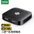 绿联 HDMI2.0切换器双向切换 2进1出高清切屏器连接投影共享显示器 4K/60Hz CM333 80126