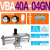 适用气动增压阀VBA10A-02增压泵VBA20A-03压缩空气气体加压VBA40A VBA40A04GN+38L储气罐