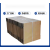 快递包装纸箱搬家大号特硬加厚纸箱子打包收纳整理箱定做 三层特硬空白纸箱1号530x290x370mm20