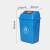 户外大号垃圾桶环卫带盖厨房酒店塑料教室学校卫生间长方形摇盖环 B2长方形桶40L(蓝色)带盖