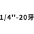 螺杆8.8级发黑美制英制牙条通丝杆螺杆美制螺纹杆M4M5M6M8M12M22M 玫红色 1/420牙