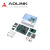 凌华ADLINK AMD Ryzen嵌入式V3C18I处理器COM Express Type 7-Starter Kit STkit-COMe-VR7-2x10GBASET