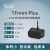 北醒TFmini Plus -S TOF测距TF Luna飞控Pixhawk Arduino激光雷达 黑色金 TF02-Pro 自备工具-不购买默认-UART/