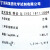国药香柏油FMP25ml上海标模厂香柏油显微镜专用油镜油奥林巴斯8ml 上海【国药】25ml