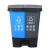 分类垃圾桶大号带盖双桶脚踏干湿分离户外商用垃圾箱 40升分类双桶可回收有害