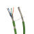 TRVVSP伺服编码器高柔性拖链电缆专用双绞屏蔽多芯线2/4/6/8/10芯京昂 8芯*0.2平方/米 绿色