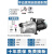 自吸泵喷射泵家用220V全自动自来水吸水泵抽井水增压泵抽水泵 1100W 不锈钢轴承+不锈钢叶轮