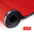 七彩阁 双条纹绒面地垫地毯 PVC防尘进门垫防滑垫 单位：张 红色60cm*90cm