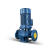 立式管道离心泵IRG/ISW暖气热水循环泵380V消防增压泵工业管道泵 立式IRG11KW国标