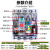 上海人民塑壳断路器三相四线CM1LE 4P250A400A空气开关带漏电透明 4p 16A