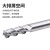铝用铣刀3刃整体钨钢铝合金专用高光刀CNC数控刀具平底立铣刀 3F2.5x8xD4x50