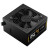 EVESKY 积至 电脑电源额定500W600WS权力游戏系列台式机/主机电源 吃鸡电脑电源机箱电源 迅钛白牌-GX750(额定750W)