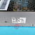 西奥西子奥的斯电梯开关电源盒CLT-15027B1/CLT-15024A2/A3升级款 CLT35027B1