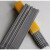 电焊条，碳钢电焊条J506系列，每件20kg，单价/件 电焊条J506-4.0/20kg