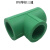 适用于绿色热水管接头配件ppr上海4分6分内牙外丝直接弯头三 25绿色三通3个