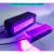 博雷奇3535高强度紫外线UV油墨无影胶油墨排线补强焊点保护PC粘接固化灯 红色 默认1