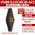 基克孚 数控刀片合金VNMG车床车刀片 VNMG160408-MS 双色铸件R角：0.8 